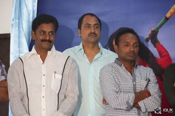 Brother Of Bommali Movie First Look Launch